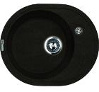 Изображение товара Кухонная мойка LAVA E1.CFF овальная с крылом и монтажом сверху