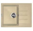 Изображение товара Мойка кухонная LAVA L1.CAM camel сафари компактная со слева или справа