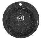 Мойка кухонная LAVA R1.BAS