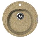 Мойка кухонная LAVA R2.SAH