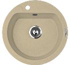 Мойка кухонная LAVA R3.CAM