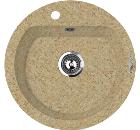 Мойка кухонная LAVA R3.SAH