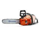 Пила цепная аккумуляторная HUSQVARNA 120 i-12'' (9670982-01)