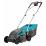   GARDENA PowerMax 1200/32 (05032-20.000.00)