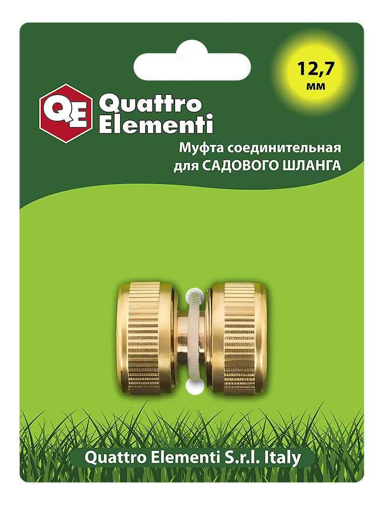 

Муфта Quattro elementi 246-371, 246-371