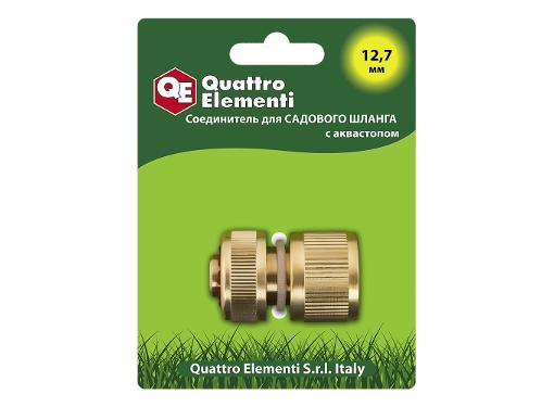Изображение товара Быстроразъемный соединитель QUATTRO ELEMENTI 246-395 для шланга