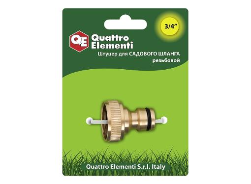  QUATTRO ELEMENTI 246-333