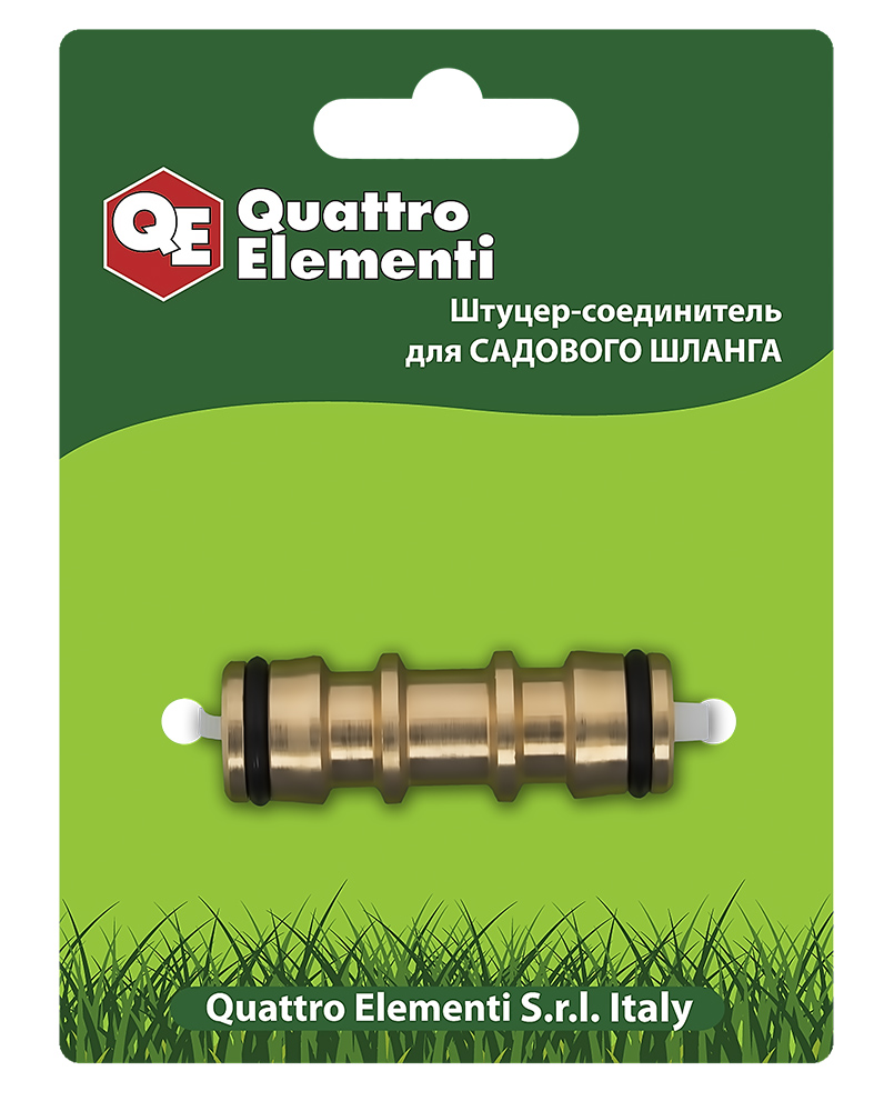 

Штуцер Quattro elementi 246-319