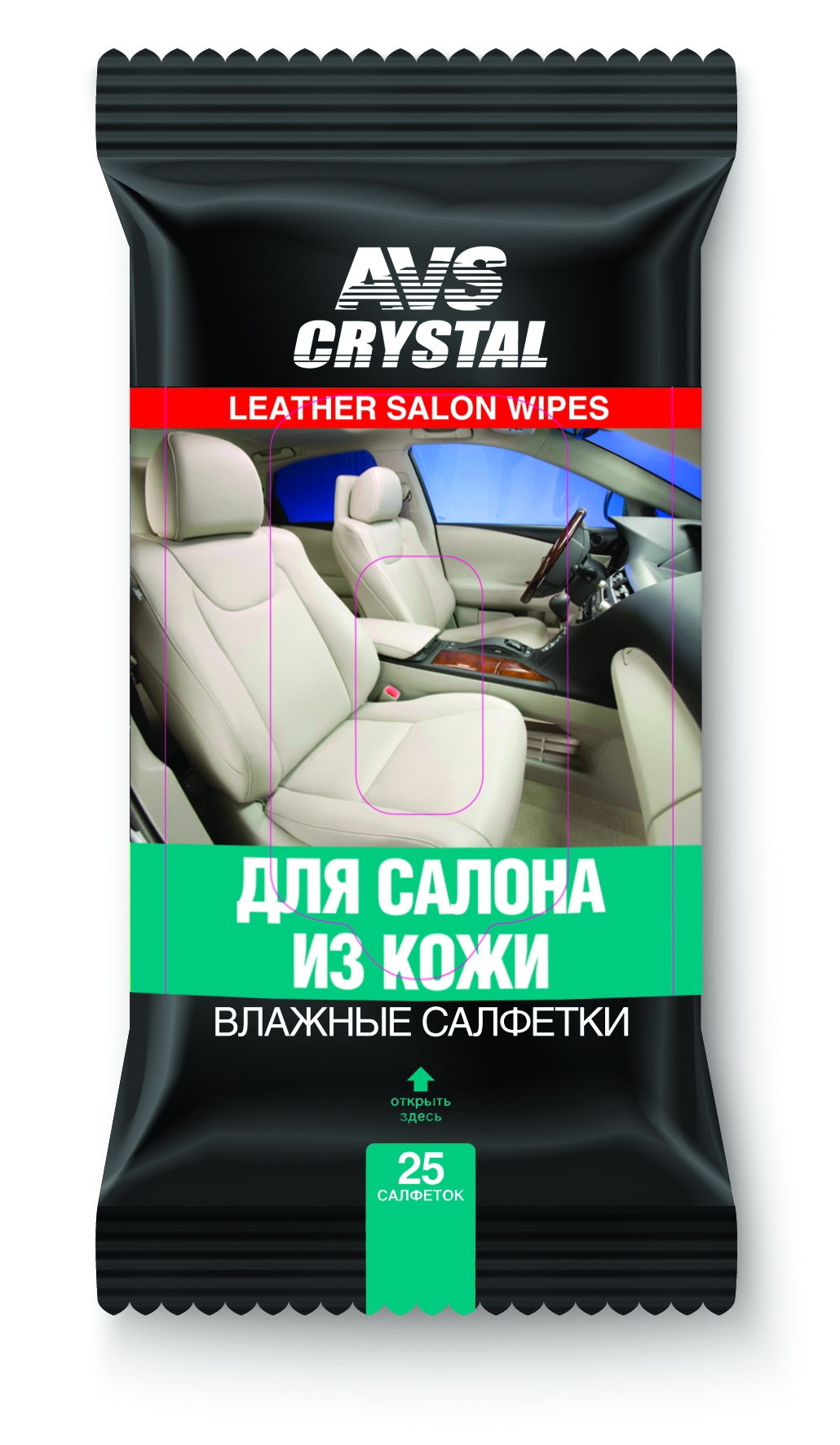 

Салфетки Avs Avk-206