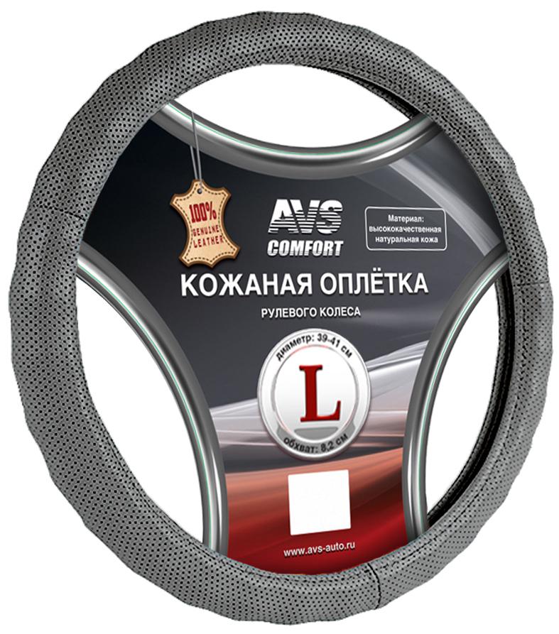 

Оплетка Avs Gl-296l-gr