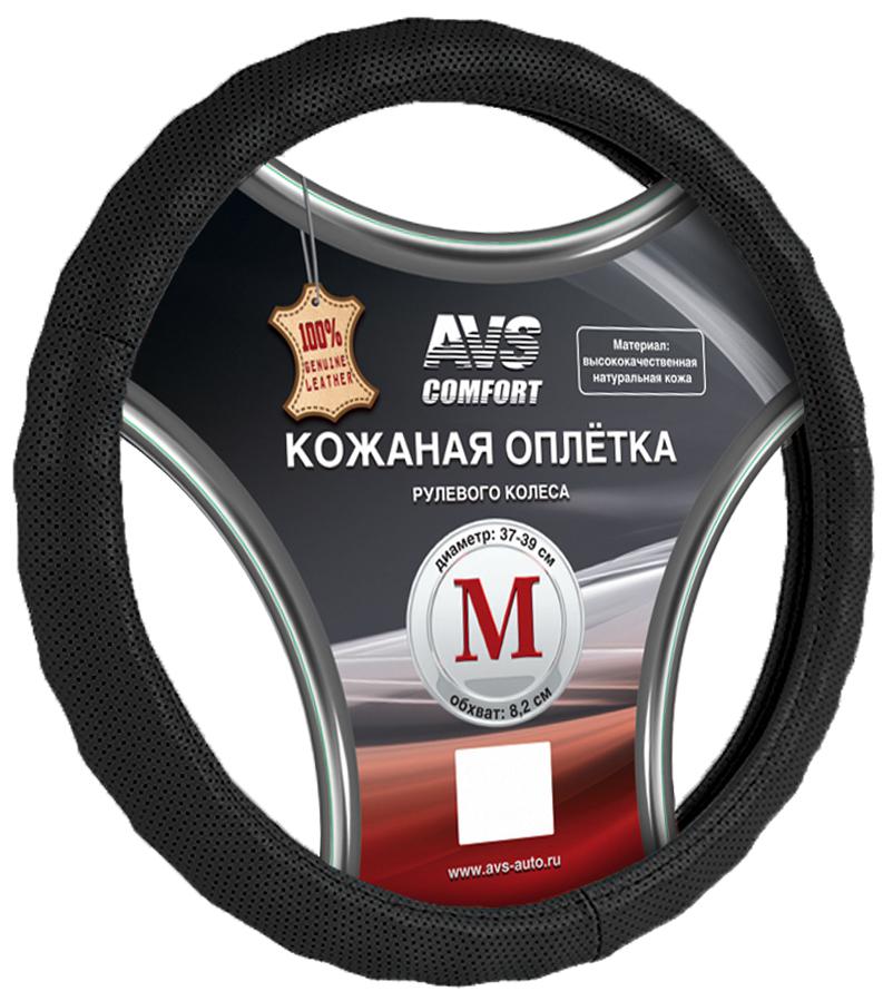 

Оплетка Avs Gl-296m-b