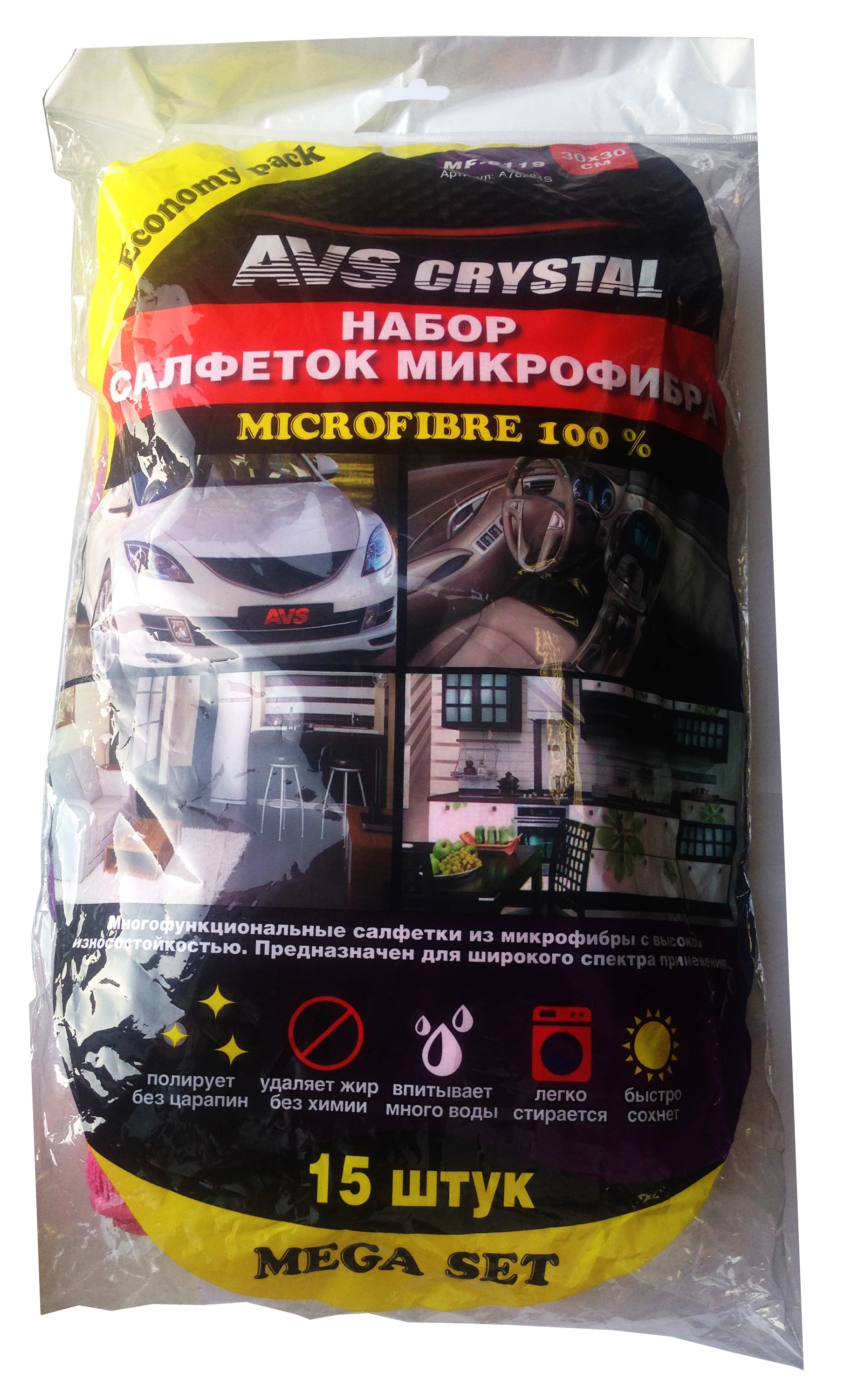 

Салфетки Avs Mfn-6119, Mfn-6119