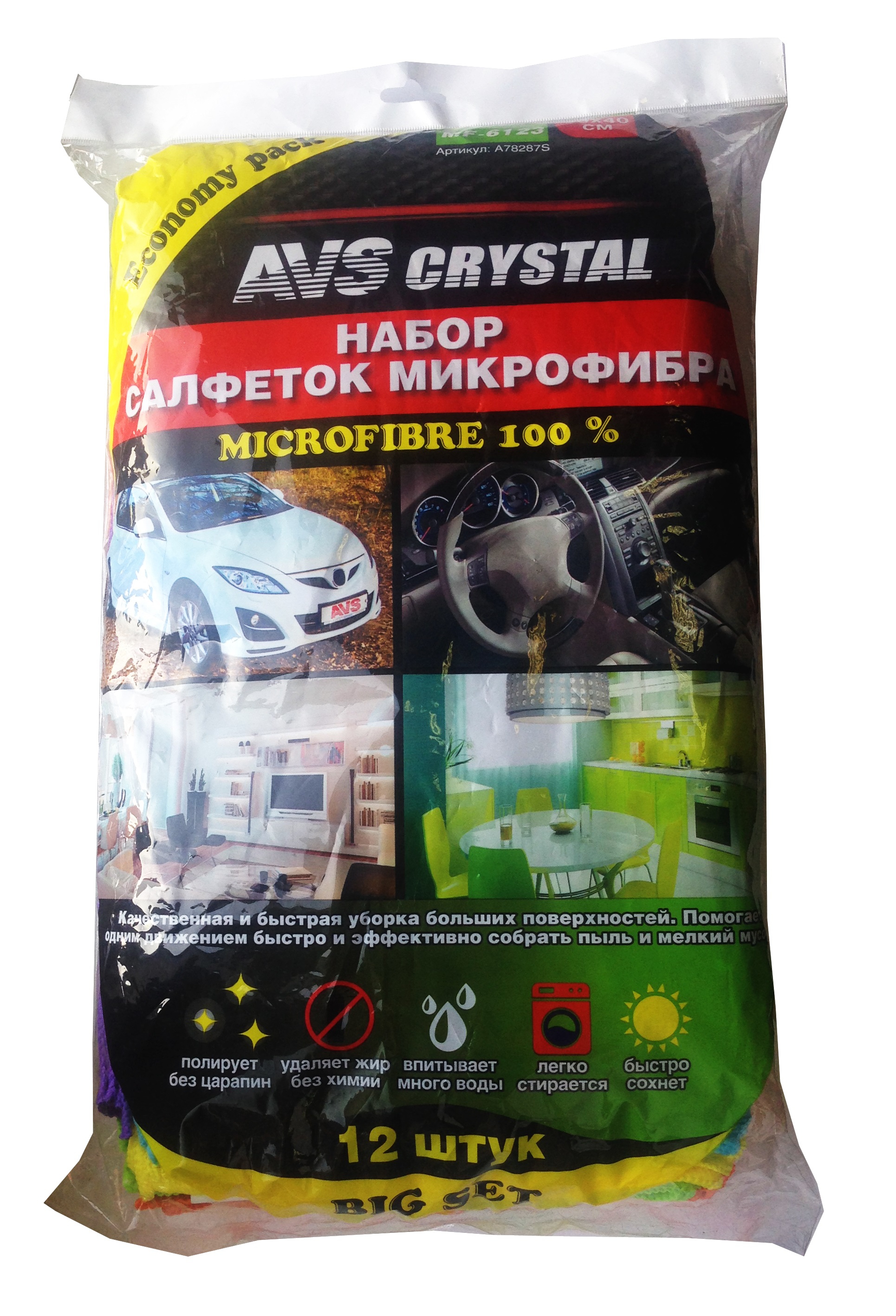 

Салфетки Avs Mfn-6123