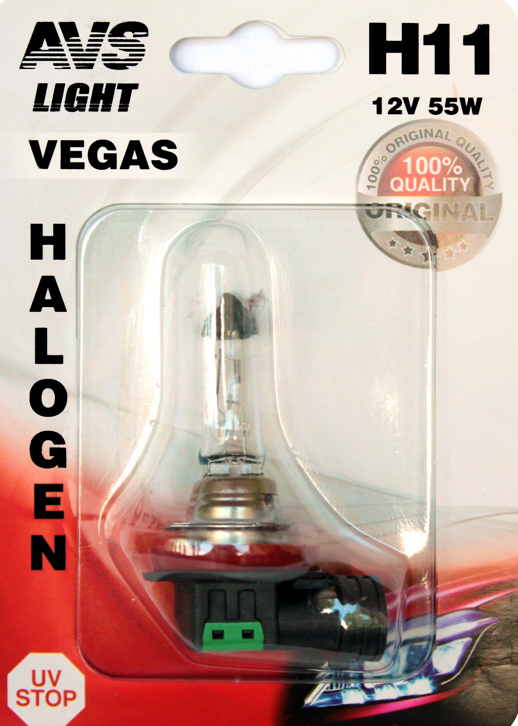 

Лампа автомобильная Avs Vegas h11 12v 55w (бл.)