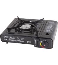 ENERGY GS-300