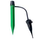 Ороситель PARK 330145