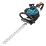  MAKITA EH5000W
