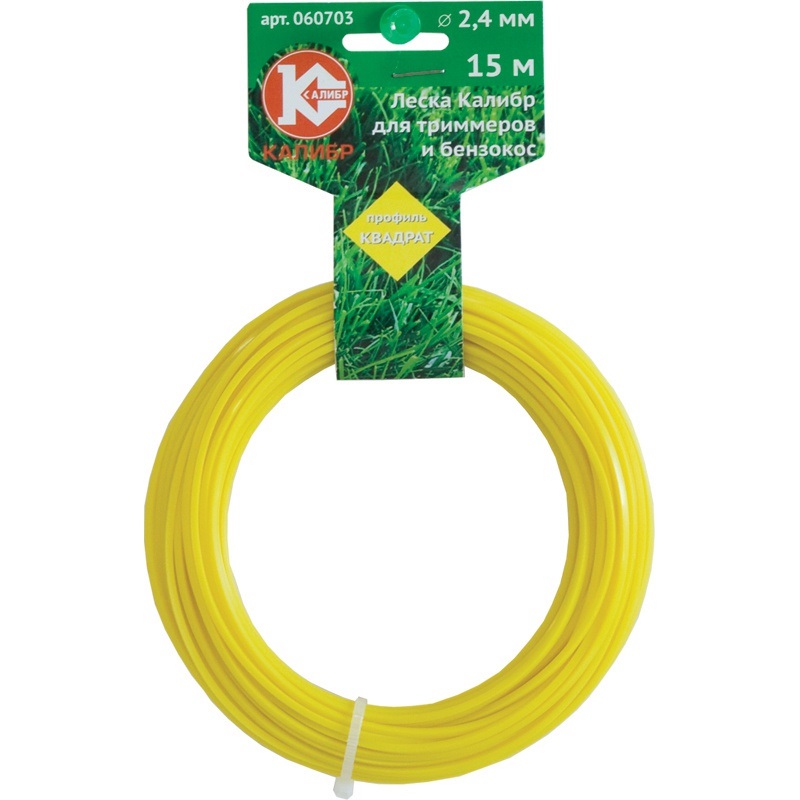 

Леска для триммеров КАЛИБР Квадрат-2.4/15