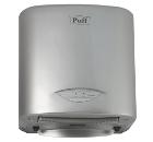 Сушилка для рук PUFF 8805С (1401.314)