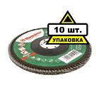 Круг Лепестковый Торцевой (КЛТ) HAMMER КЛТ 1 Ф150х22 Р40 213-010к