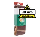 Лента шлиф. бесконечная HAMMER 100х610мм P40 (212-013к)