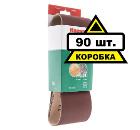 Изображение товара Лента шлиф. бесконечная HAMMER 100х610мм P100 (212-016к)