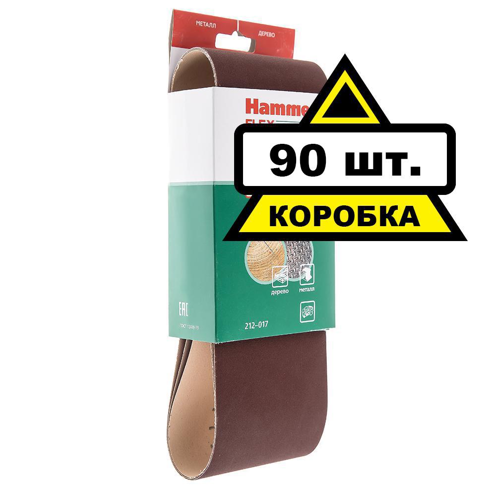 

Лента шлиф. бесконечная Hammer 100х610мм p120