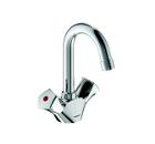 Изображение товара Смеситель для умывальника VIDIMA Life BA357AA, R-излив, 99 мм, хром