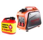 Бензиновый генератор HAMMER GN2000i 2КВт+Топливная карта АИ-92 10л + Канистра 10л