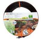 Шланг сочащийся GARDENA 1/2'' 50 м (01395-20.000.00)