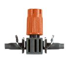 Микродождеватель GARDENA 08321-29