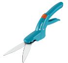 Ножницы для травы GARDENA Classic 8730-20