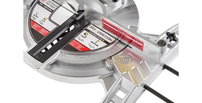Пила торцовочная КАЛИБР Мастер ПТЭ-1400/210м