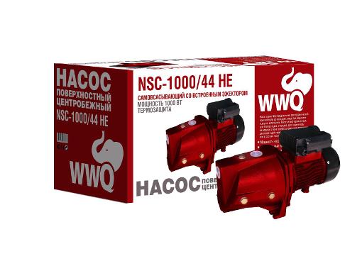   WWQ NSC-1000/44HE