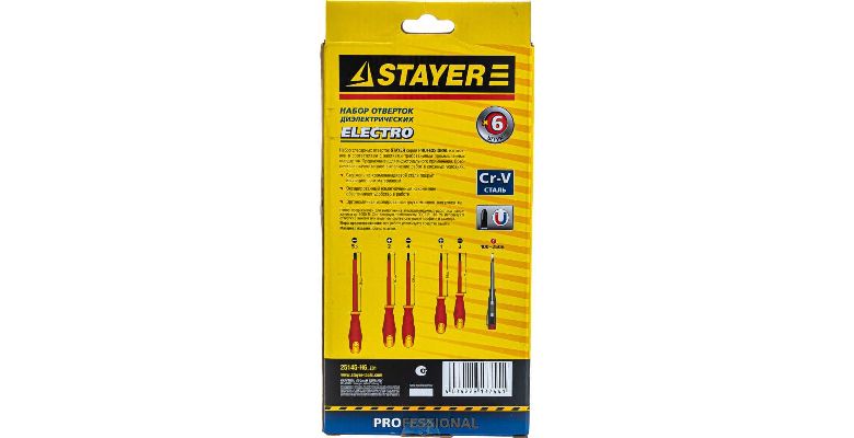 ����� �������� STAYER 25145-H6_z01