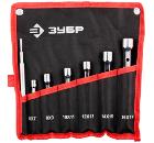 Набор торцевых ключей ЗУБР 27190-H7