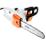  STIHL MSE 141 -Q 14''