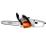  STIHL MSE 141 -Q 14''