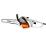  STIHL MSE 141 -Q 12"