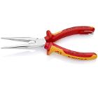  KNIPEX KN-2616200T
