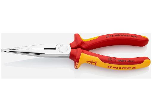  KNIPEX KN-2616200TBK