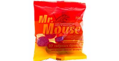 Парафин MR. MOUSE СЗ.040004