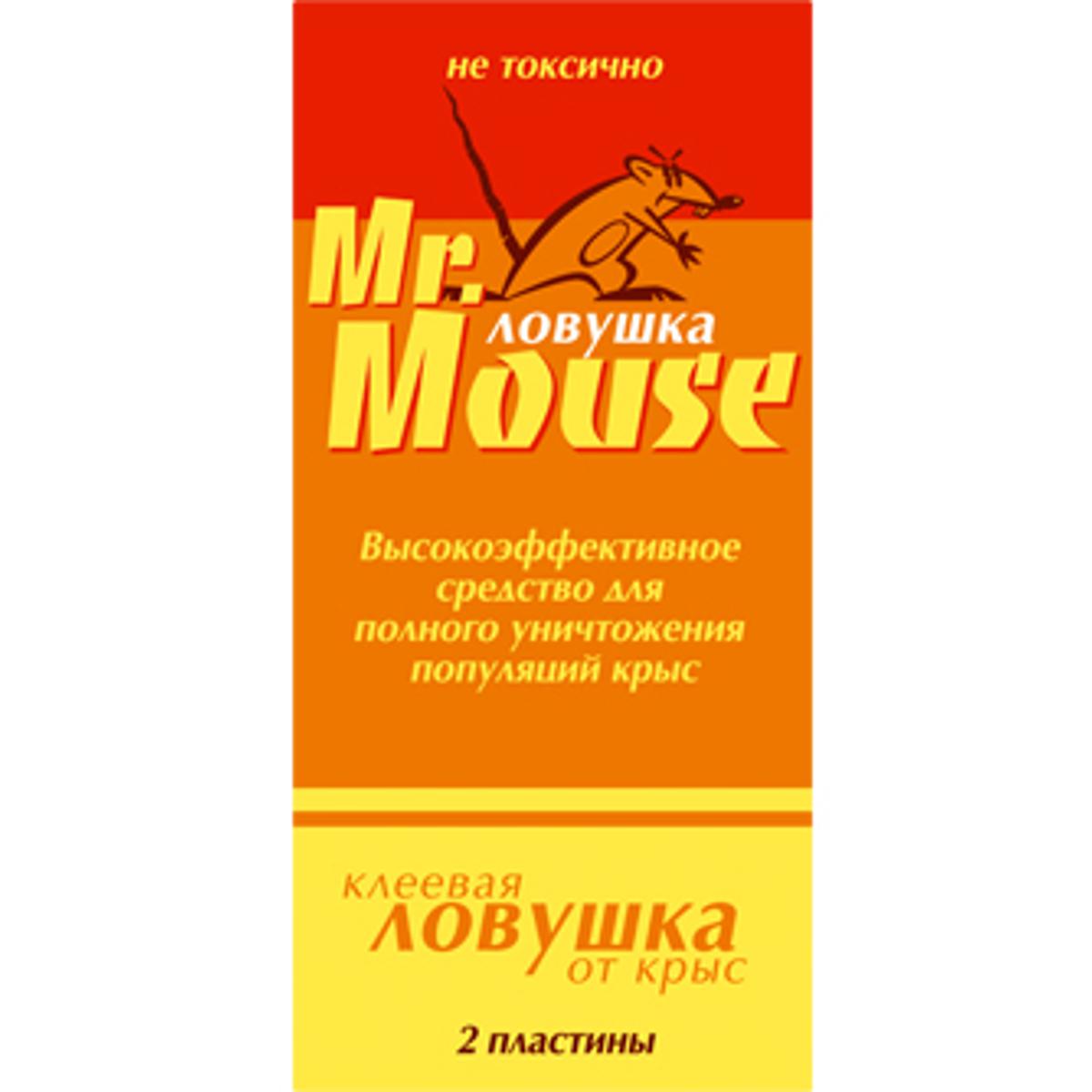 

Пластина Mr. mouse СЗ.040010 2шт