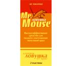 Пластина MR. MOUSE СЗ.040010 2шт