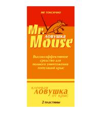 MR. MOUSE ��.040010 2��
