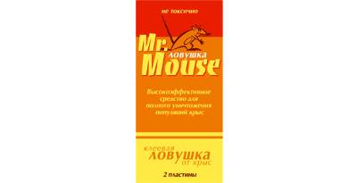  MR. MOUSE .040010 2