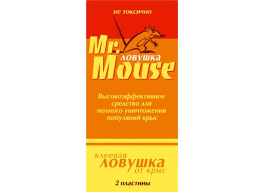  MR. MOUSE .040010 2