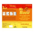Мышеловка MR. MOUSE СЗ.040011