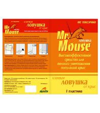 MR. MOUSE ��.040011