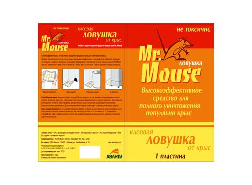  MR. MOUSE .040011